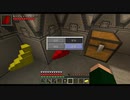 【マイクラ×宇宙】パート4以来の睡眠をやっとできる。そして家族もできる...  -PART13-