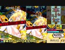 ボンバーガール（マスC）２８
