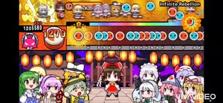 太鼓さん大次郎２ Infinite Rebellionオート