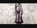 からくりピエロ/40meterP(cover)byべ～べ～