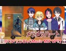 メラメラハートを歌うおりコウ【にじさんじ】