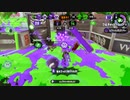 【元XP2600】リハビリトゥーン！133日目【ガチアサリ保持】