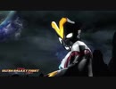 【ウルトラマンギンガS】ボイジャー「ウルトラマンビクトリーの歌」歌ってみた