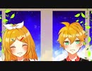 【鏡音リン・レン】満腹以上の幸福を【オリジナル曲】