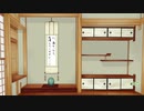 【刀剣乱舞】堀川兄弟はうちに帰りたい【偽実況】おまけ