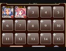 進化した誘惑の香【千年戦争アイギス ケラ王子+銀ユニ】