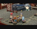 【実況】英雄伝説_零の軌跡：改＿第３回　1/4