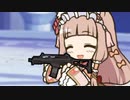 【プリコネR】くるりんぱに気をつけて