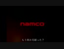 【ACE COMBAT ZERO 嘘字幕】ACE COMBAT CORO(/NA)