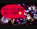 【バイナリーオプション】負け無し❤️ライブ配信⭐️初心者　必勝法⭐️概要欄も見て下さいね☺️