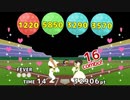 ねらえ！パーフェクトバッティング　69394点
