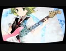 【新人歌い手】【歌ってみた】セツナトリップ(Cover)NeGa。