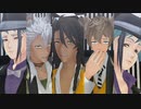 【MMDツイステ】ガチ百合の女王