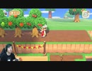 【あつまれ どうぶつの森】キャンプ場を改築して果樹園との融合を果たす!!#51