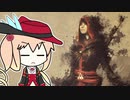 【アサシンクリードクロニクル：チャイナ】そらさんクリード　Part11前編【VOICEROID実況】