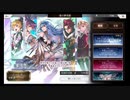 超時空猫？アナザーエデン実況part.706