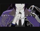 【MMD刀剣乱舞】ジャンキーナイトタウンオーケストラ【不動行光】
