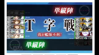 人気の 6 3 動画 131本 ニコニコ動画