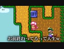 【にじさんじ】不破湊による民度カンストマリオメーカー
