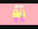 【Switch】あつまれ どうぶつの森Part64【Live】10-9