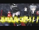 亡きげるっふとーたぁの為のセプテット
