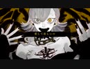 【UTAUカバー】 エバ 【爽音フェリィー】