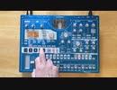 鉄道唱歌でELECTRIBE MXの練習（8日目）