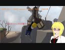 【生声+ゆっくり実況】Human: Fall Flat　Part5　お城中編