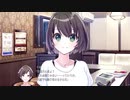 [ギャルゲー実況]LAの恋愛欠乏症男によるアオナツライン Part 25