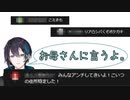 【黛灰】変なコメント芸まとめ【なぜ拾う】