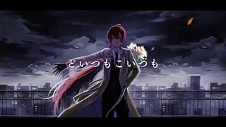『名も無き囚人』ver.GALDE'rLa【オラオラ】