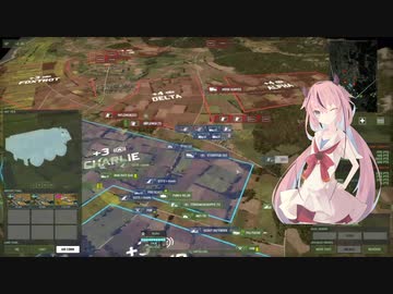 [wargame:red dragon]再び始まるwargameプレイ-2