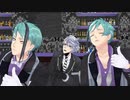 【MMDツイステ】オクタヴィネルでらっきょうパーリナイ☆
