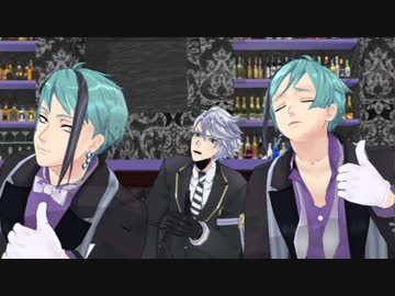 【MMDツイステ】オクタヴィネルでらっきょうパーリナイ☆