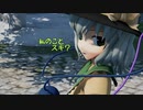 【ray-mmd】古明地こいしの te-yut-te【1080p】