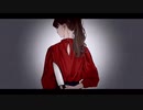 結い傷な／天然水 (cover)