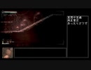 【RTA】ソルト＆サンクチュアリ AllBosses_No_Major_Glitches 45:28【2/3】
