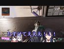 一ノ瀬うるはの即堕ち2コマ（物理）