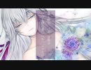 響く歌が、声が、音楽がいつも僕に優しいわけじゃない / 色葉カエデ feat.歌愛ユキ