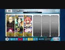 【FGO】特攻礼装ﾅｼ前衛三騎で高難易度「怒涛！かかれ柴田！」を攻略！【復刻:オール信長総進撃 ぐだぐだファイナル本能寺2019】