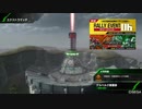 【ボーダーブレイク】マイナーボーダーは自宅警備員　２２
