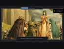 【Crusader Kings2】Modプレイ(Emblem Kings) Part12