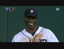 【MLB】トリー・ハンターが試合中にイチャイチャするだけの動画