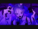 《ボッカデラベリタ》《歌ってみた》待ってむずすぎん⁉︎聴いて後悔はしないできにはした‼︎‼︎後悔したらごめんちょ‼︎‼︎