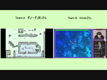 【第118走者】120時間アイワナリレー！ ～I wanna stay home～　A:ぎょーざ(皮)　B:Wolsk