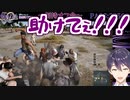 初のオフ会で大はしゃぎして殺り合う剣持刀也とリスナーたち