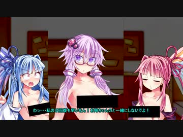【VOICEROID劇場】ふた〇りゆかりさんが双子と撮影会に行くお話　