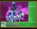 シャリーの縛リエDXー最少戦闘回数の錬金術士―part8(2/4)(シャルロッテ編)