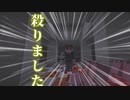 【ゆっくり実況】うすしお味の7 DAYS TO “MINE”#2 ピラミッド豚の逆襲