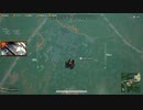 録画班ポッキー(SEIKIN_JP)のPUBG part287【2019/05/27】